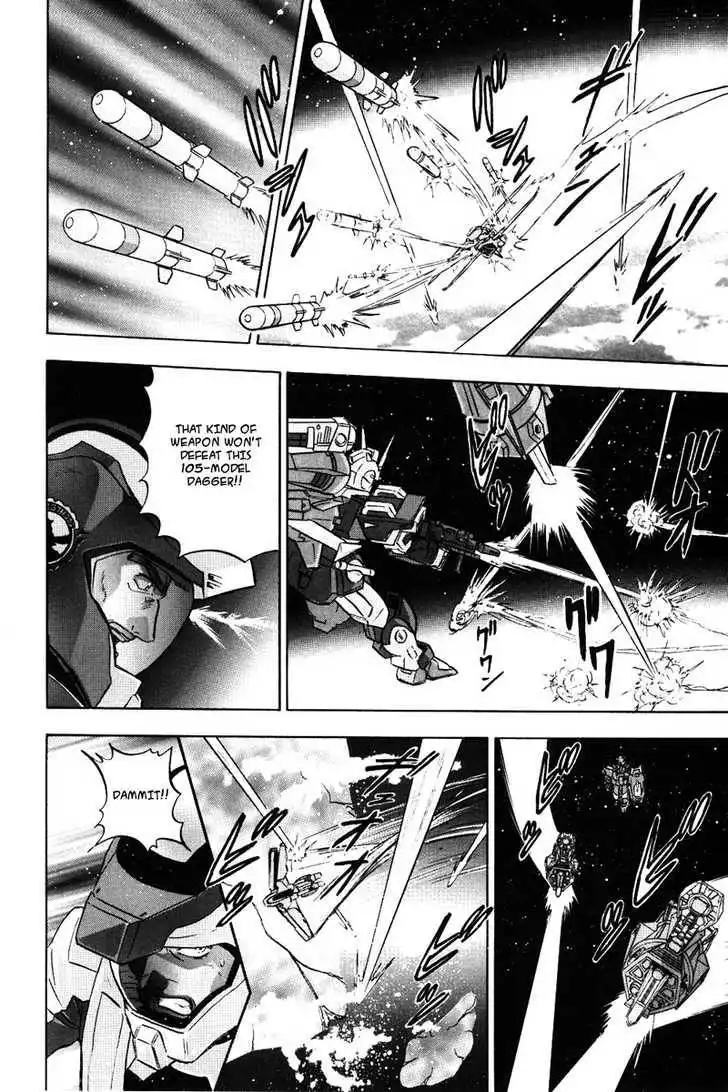 Mobile Suit Gundam SEED Destiny Astray Chapter 0 126